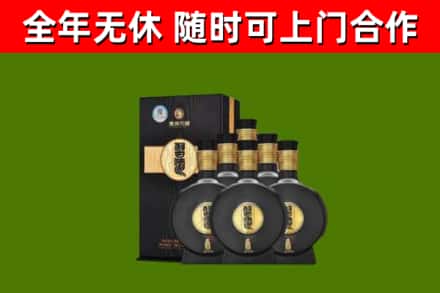 环翠回收习酒