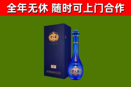 环翠回收梦之蓝M6